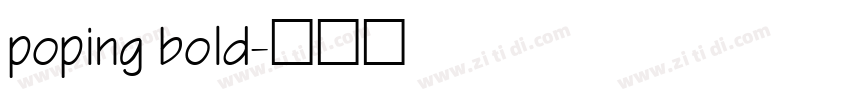 poping bold字体转换